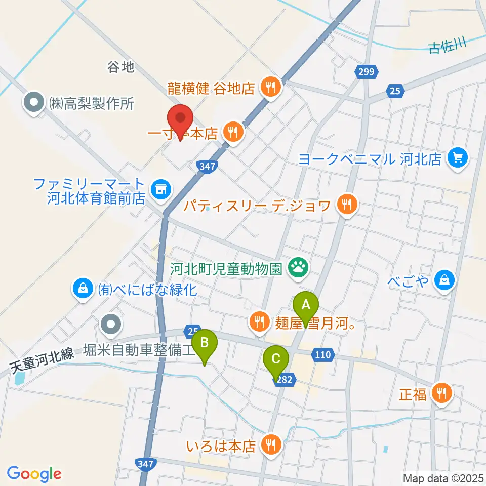 河北町総合交流センター サハトべに花周辺のカフェ一覧地図