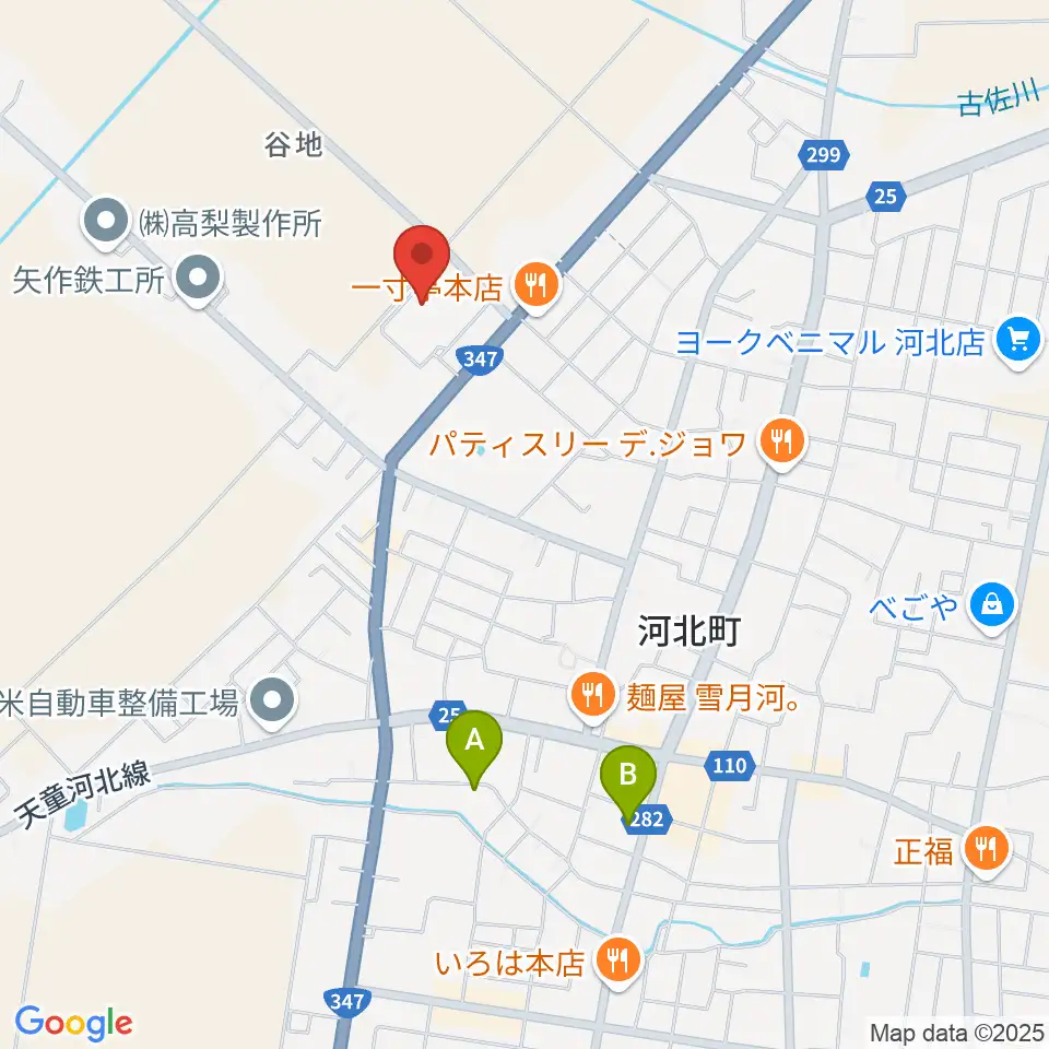 河北町総合交流センター サハトべに花周辺のカフェ一覧地図