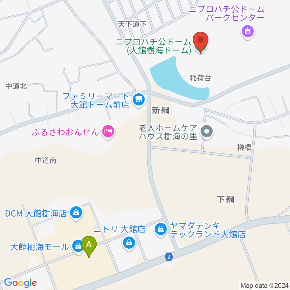 ニプロハチ公ドーム周辺のカフェ一覧地図