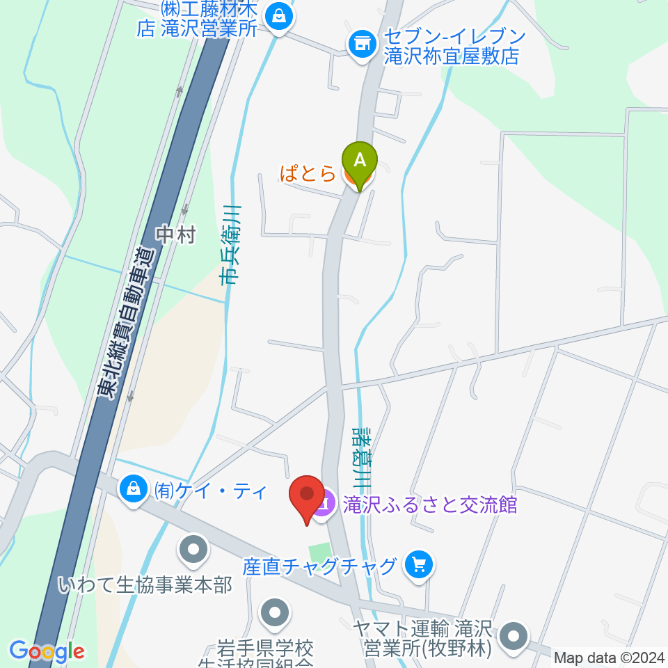 滝沢ふるさと交流館周辺のカフェ一覧地図