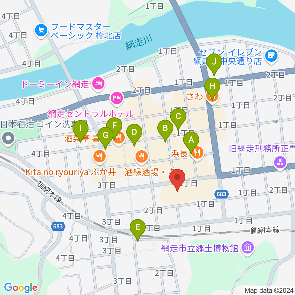 網走市民会館周辺のカフェ一覧地図