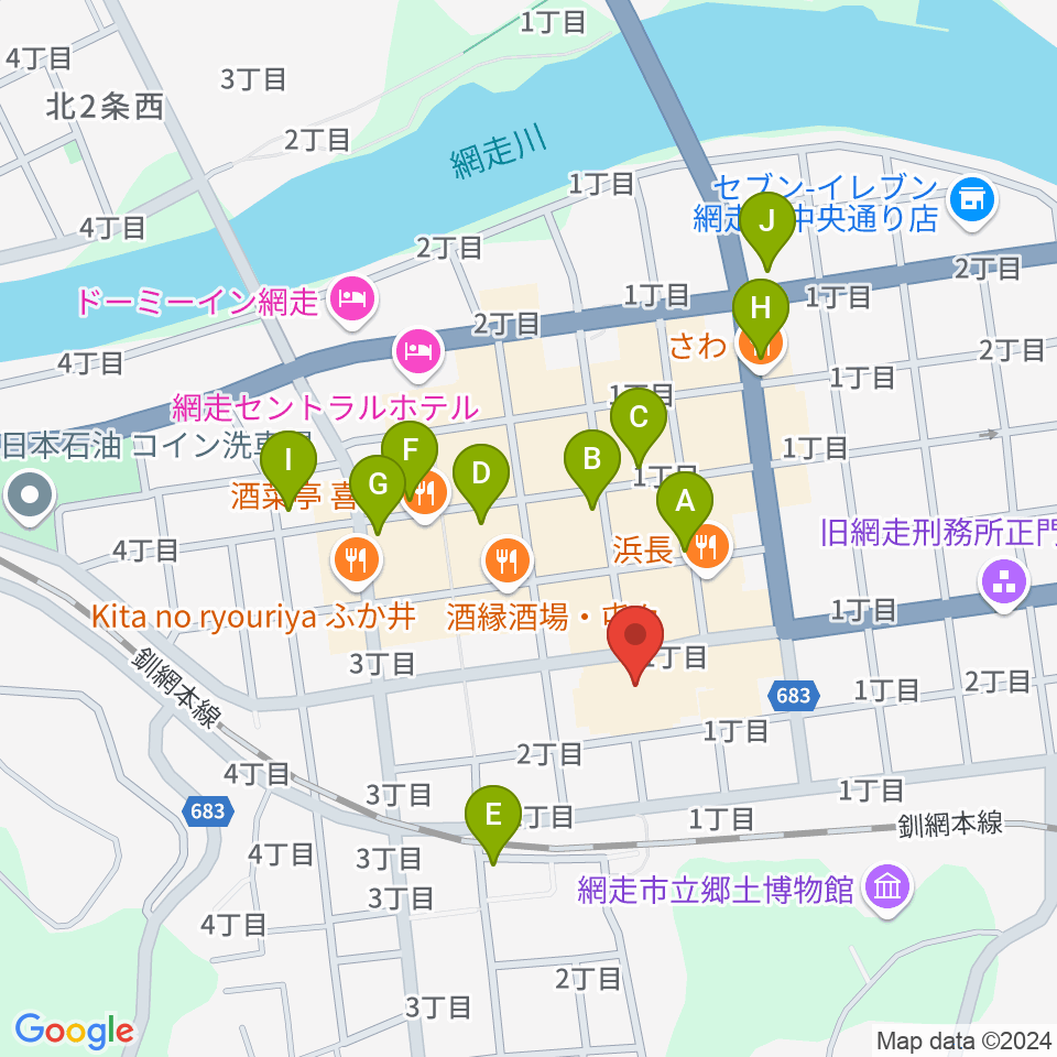 網走市民会館周辺のカフェ一覧地図