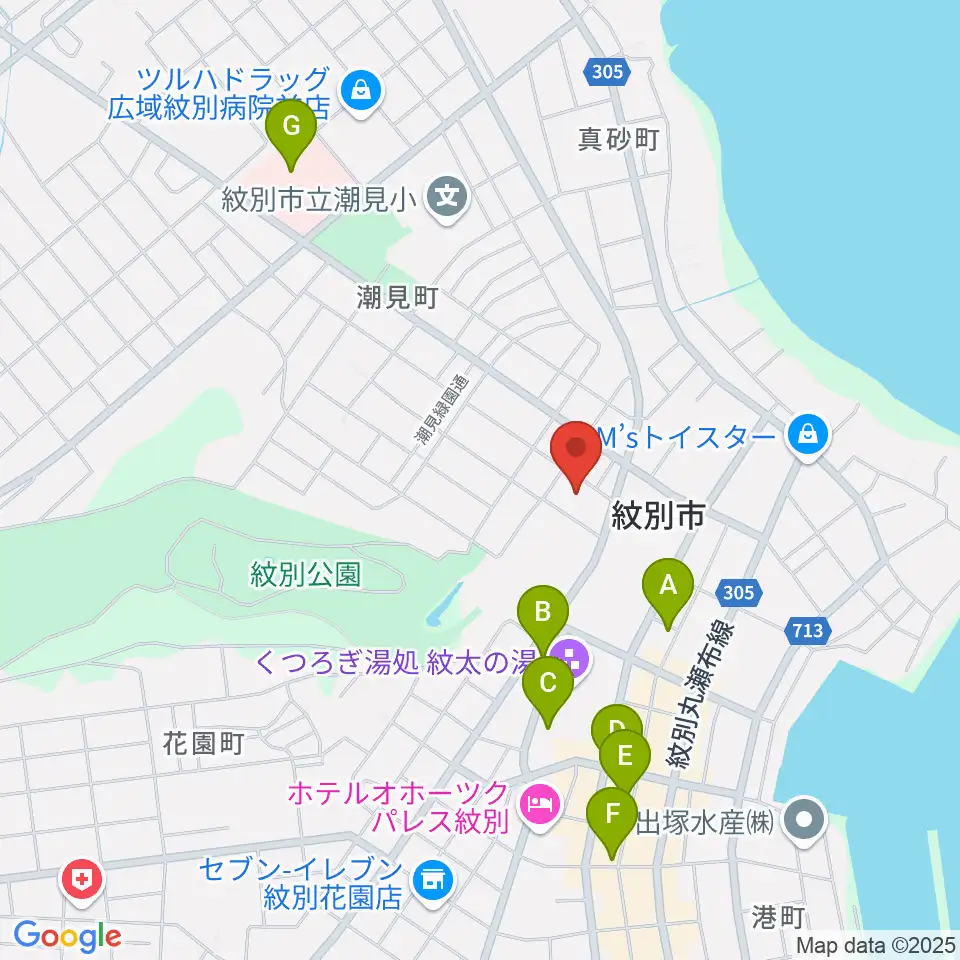 紋別市民会館周辺のカフェ一覧地図