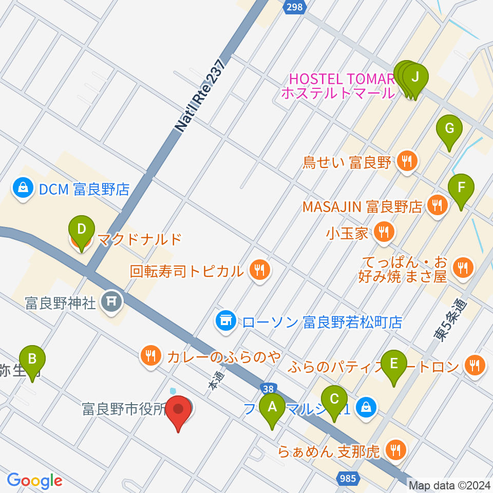 富良野文化会館サンエーホール周辺のカフェ一覧地図