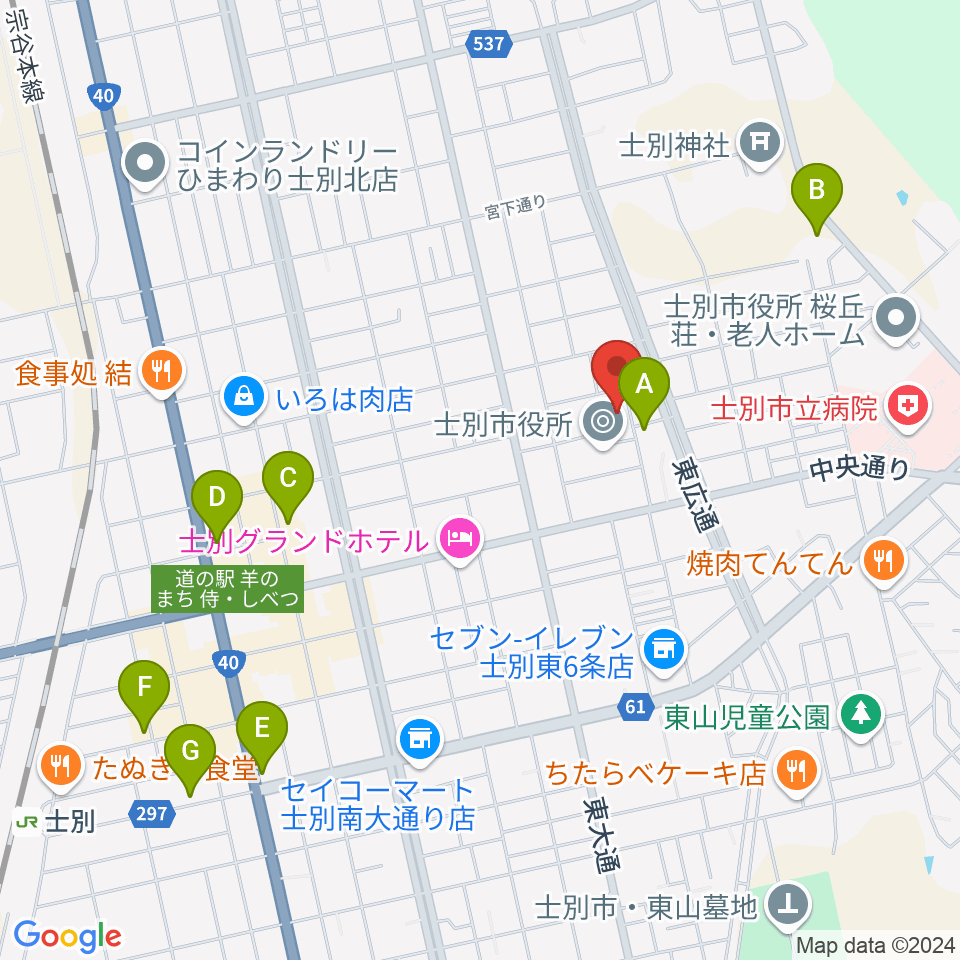 士別市民文化センター周辺のカフェ一覧地図