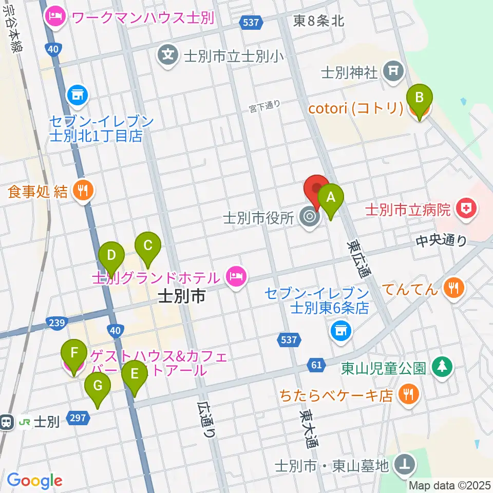 士別市民文化センター周辺のカフェ一覧地図