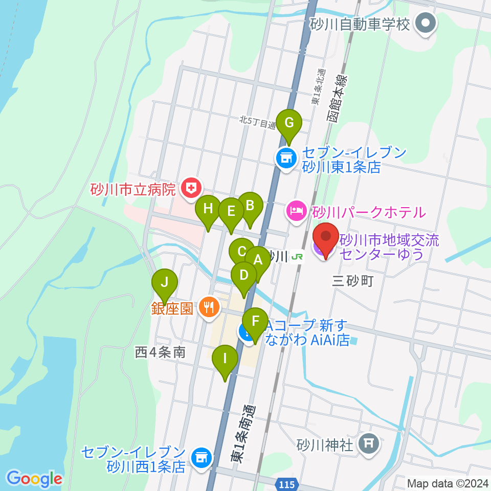 砂川市地域交流センターゆう周辺のカフェ一覧地図