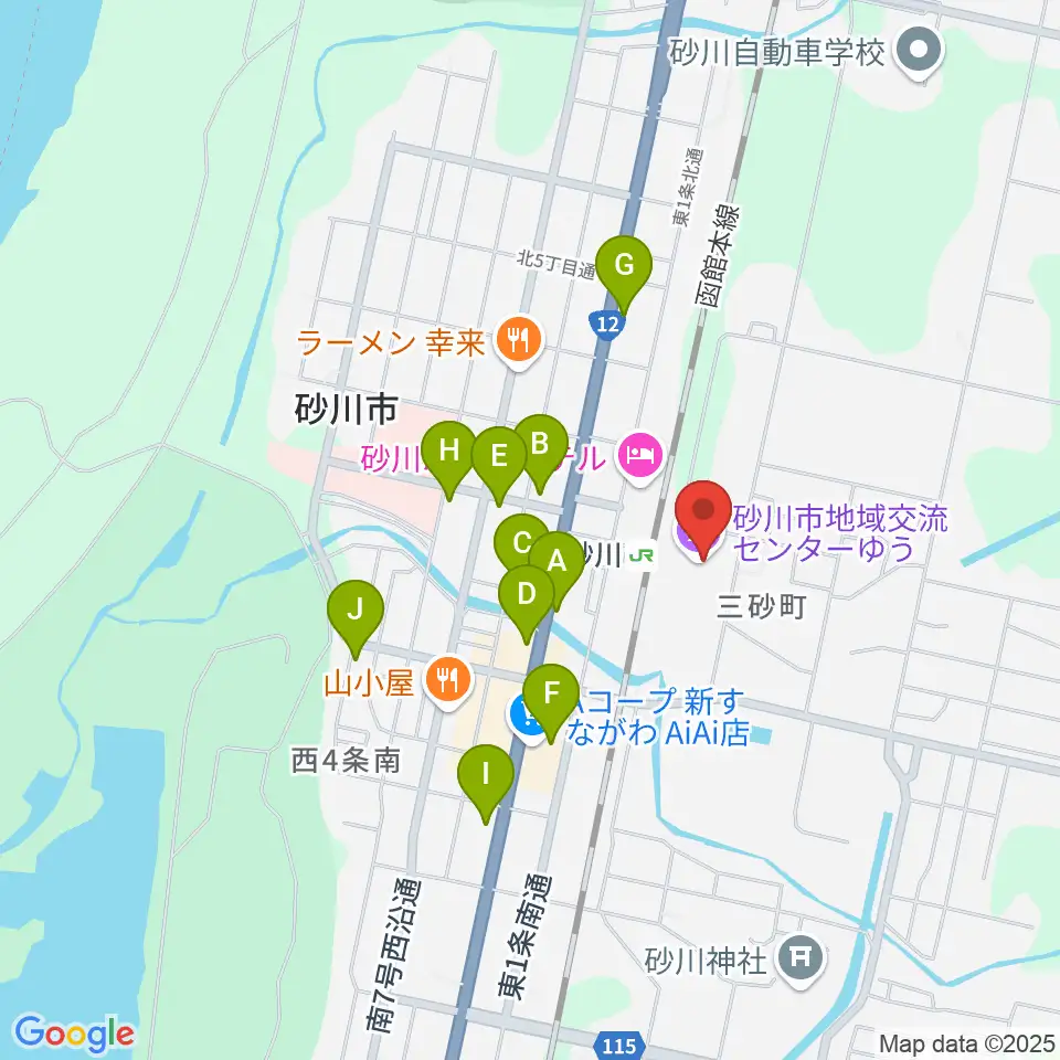 砂川市地域交流センターゆう周辺のカフェ一覧地図