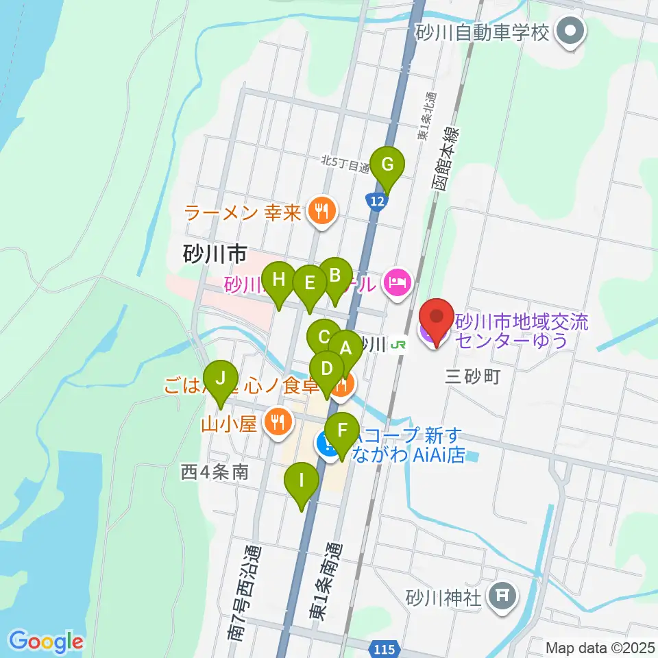 砂川市地域交流センターゆう周辺のカフェ一覧地図