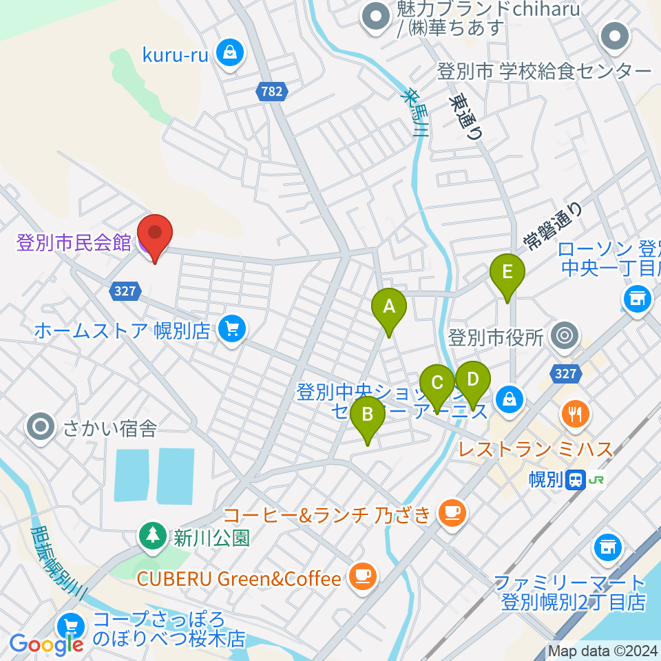 登別市民会館周辺のカフェ一覧地図