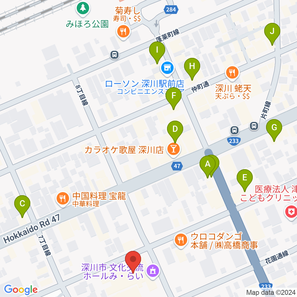 深川市文化交流ホールみ・らい周辺のカフェ一覧地図