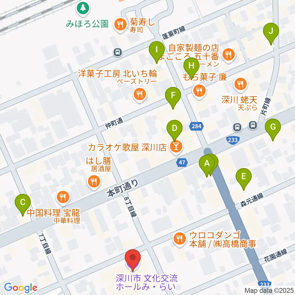 深川市文化交流ホールみ・らい周辺のカフェ一覧地図