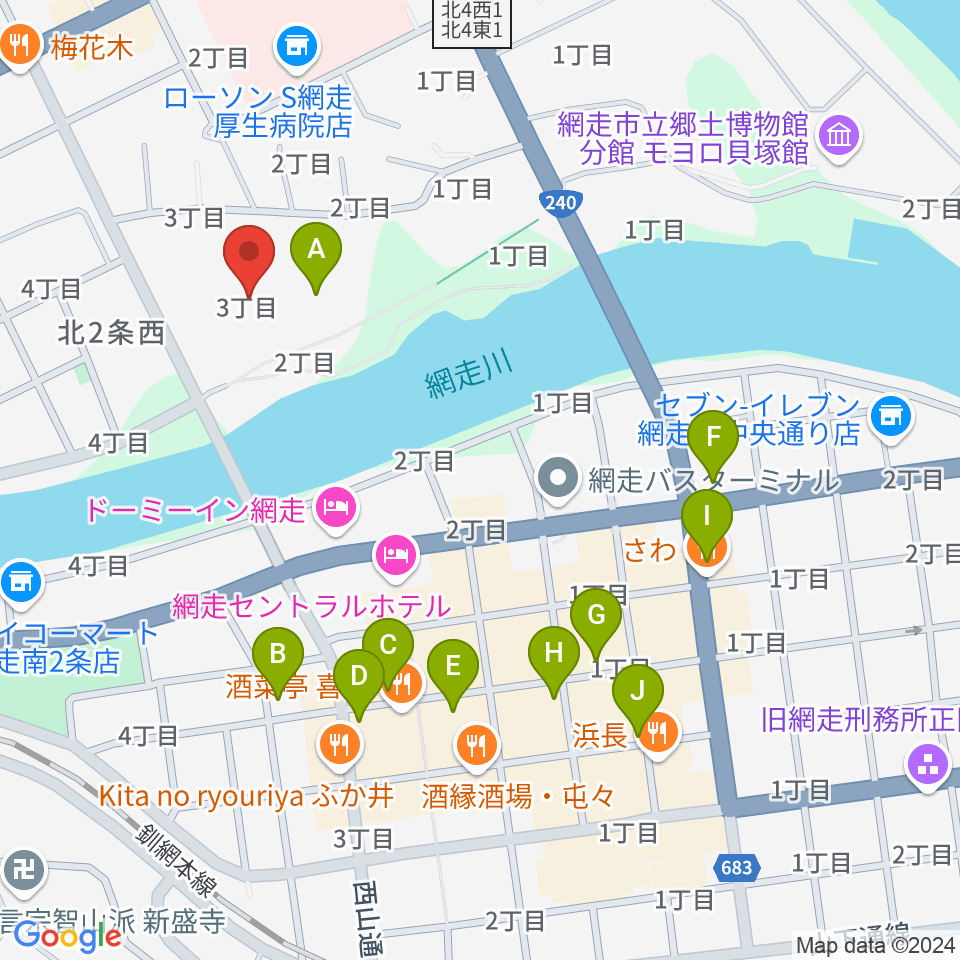 エコーセンター2000周辺のカフェ一覧地図