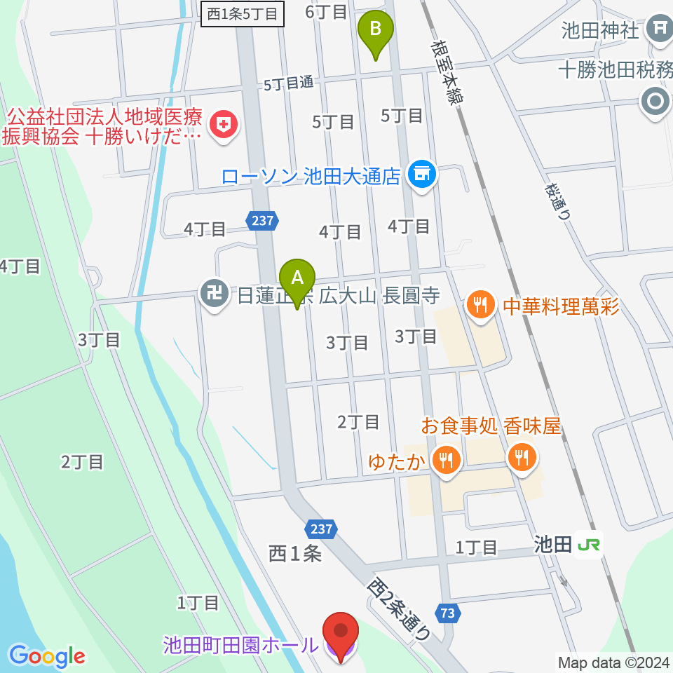 池田町田園ホール周辺のカフェ一覧地図