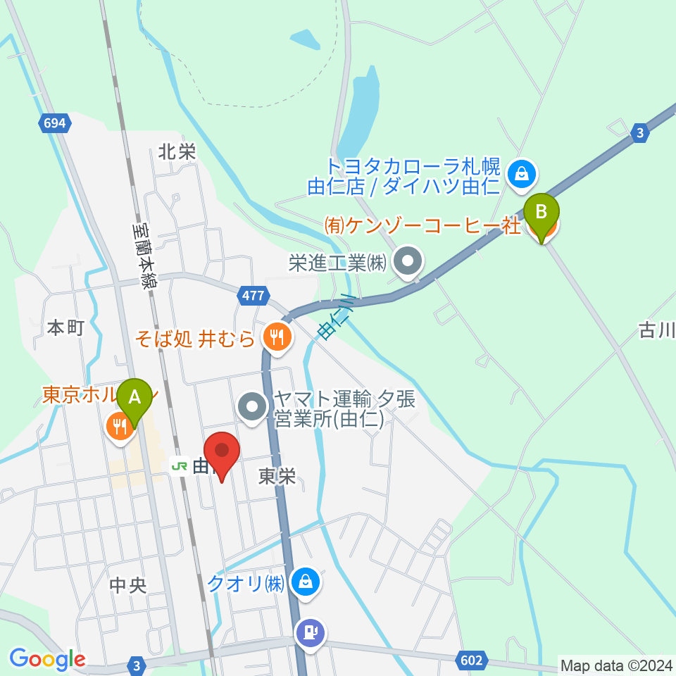 由仁町文化交流館 ふれーる周辺のカフェ一覧地図