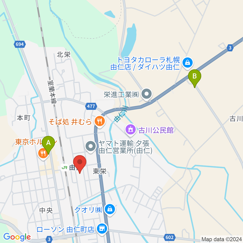 由仁町文化交流館 ふれーる周辺のカフェ一覧地図