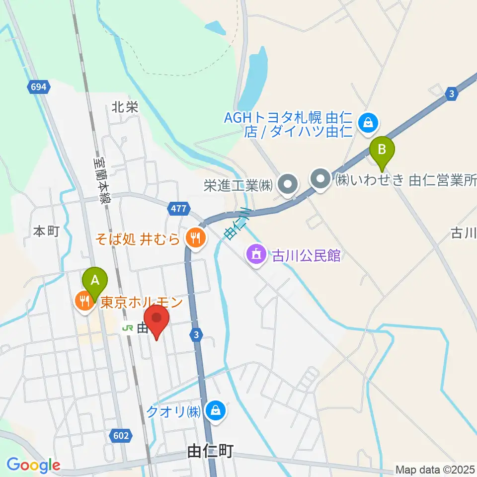 由仁町文化交流館 ふれーる周辺のカフェ一覧地図