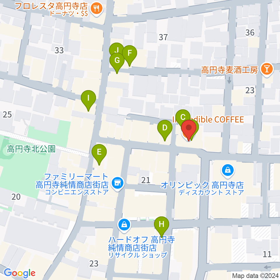 AVガレージ 中古楽器店周辺のカフェ一覧地図