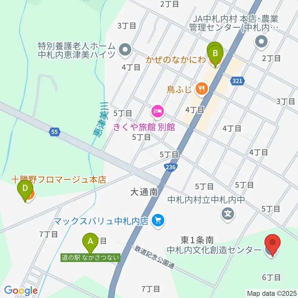中札内文化創造センター ハーモニーホール周辺のカフェ一覧地図
