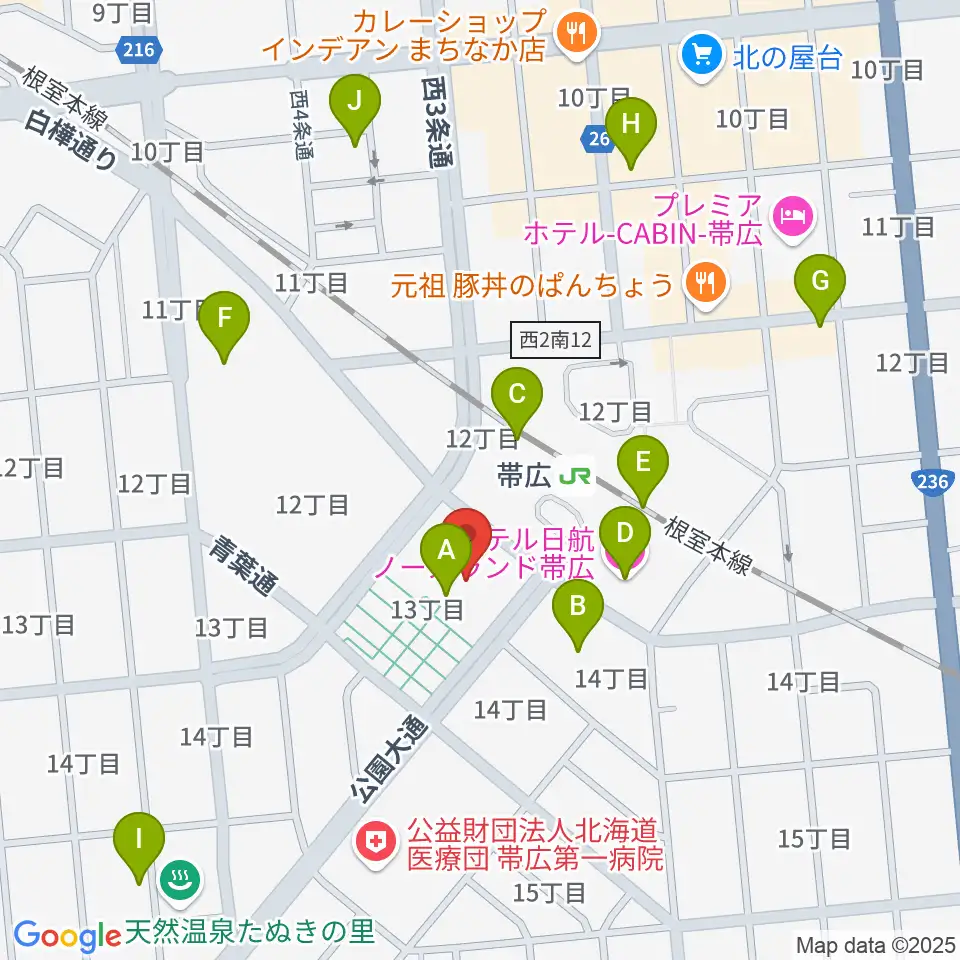 とかちプラザ レインボーホール周辺のカフェ一覧地図