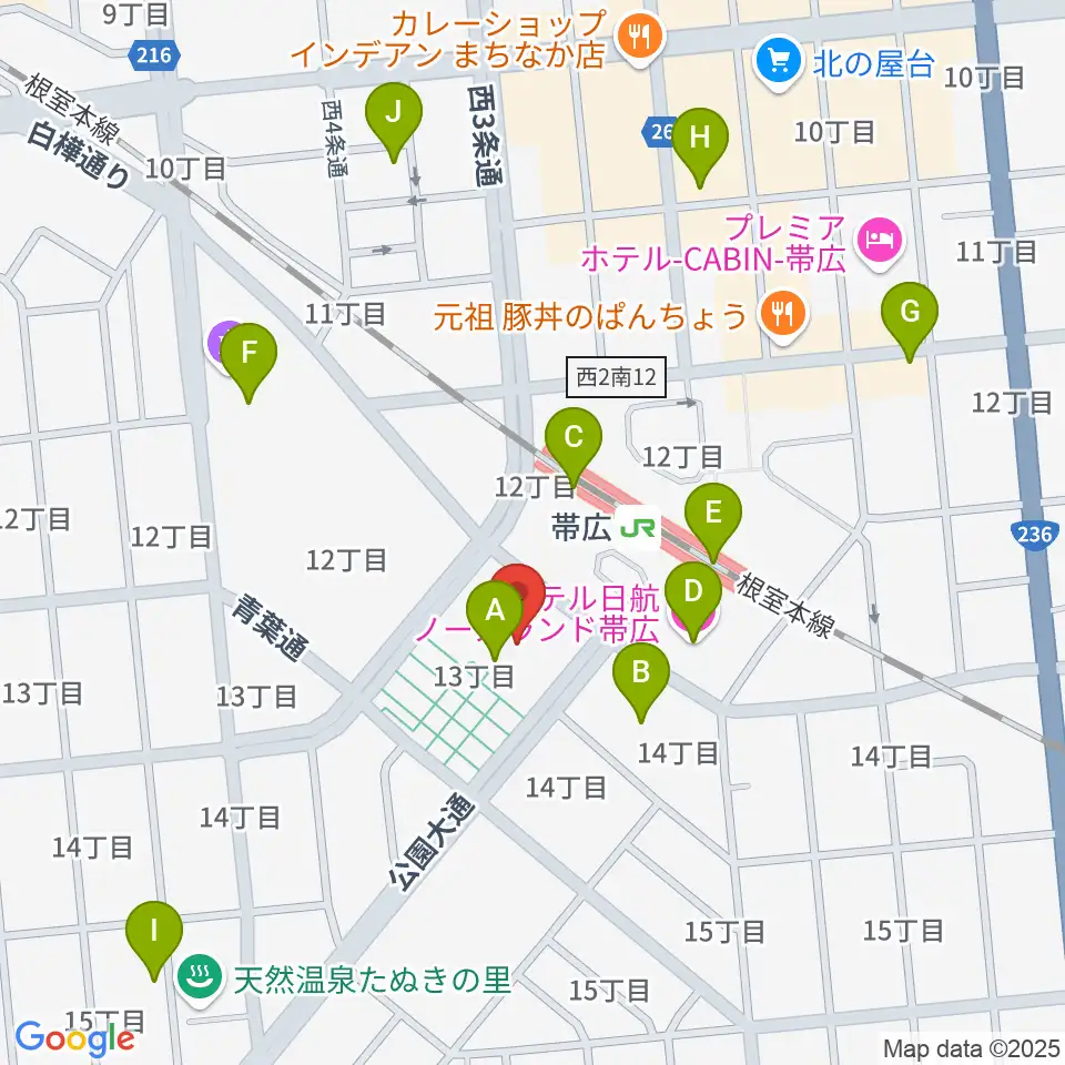 とかちプラザ レインボーホール周辺のカフェ一覧地図
