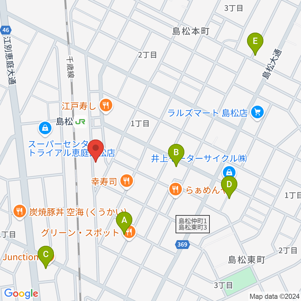 夢創館周辺のカフェ一覧地図