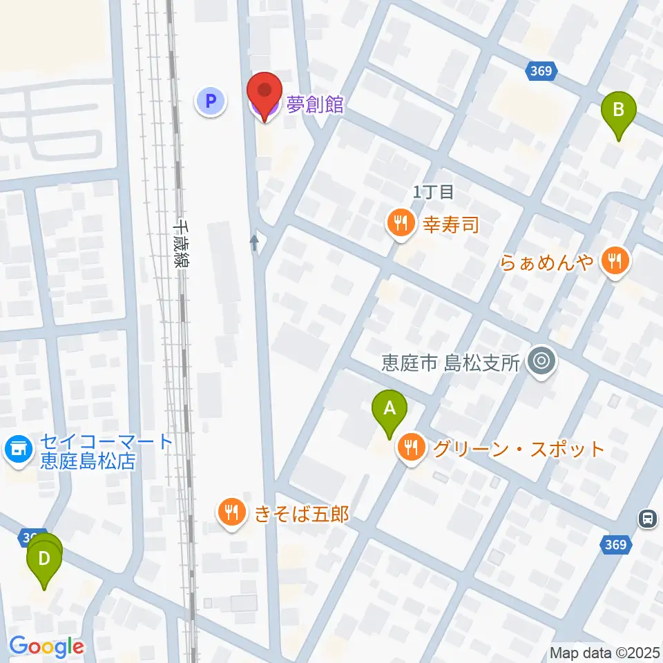 夢創館周辺のカフェ一覧地図