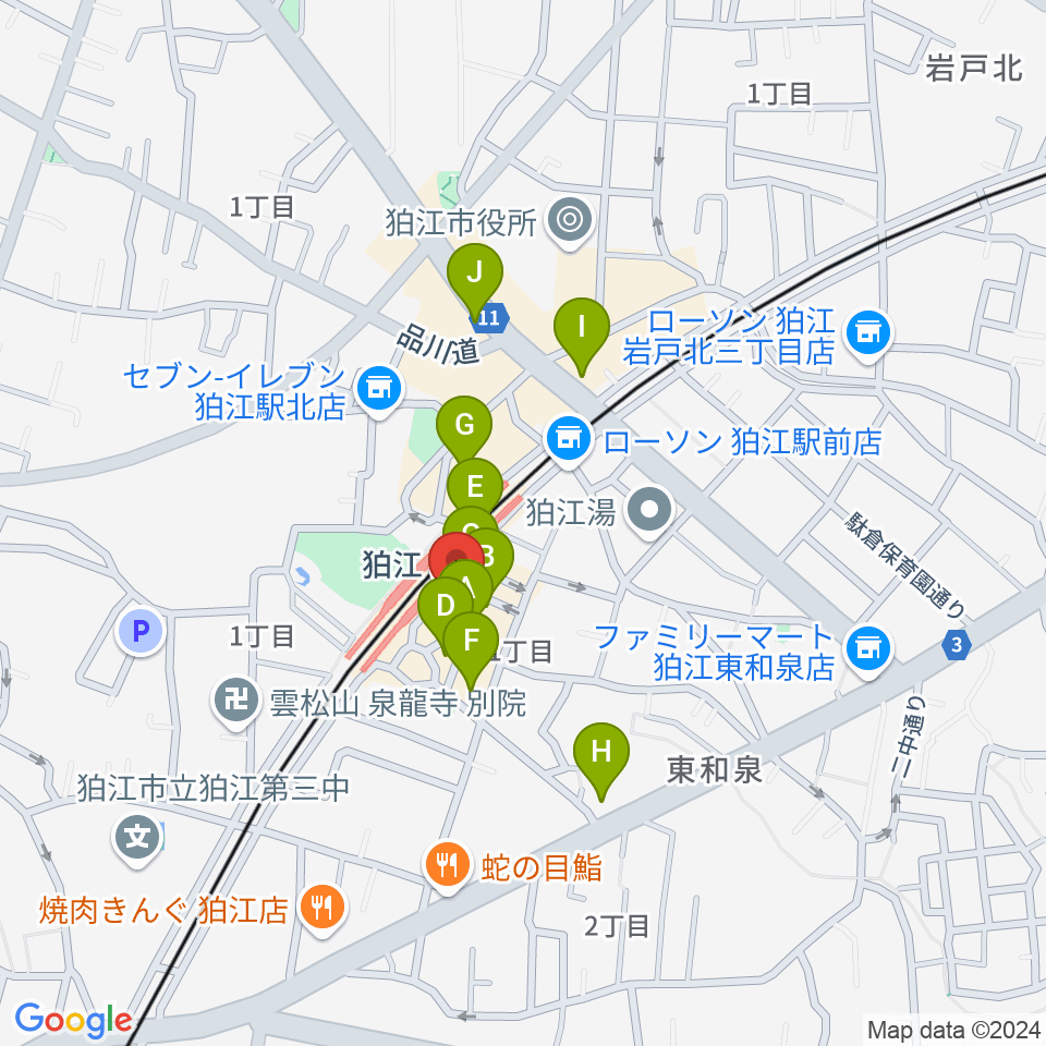 狛江スタジオBEN辿（ベンテン）周辺のカフェ一覧地図