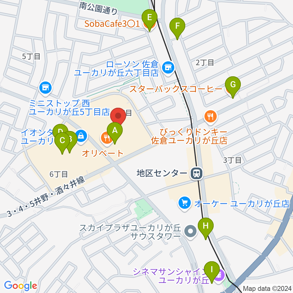 島村楽器 イオンタウンユーカリが丘店周辺のカフェ一覧地図