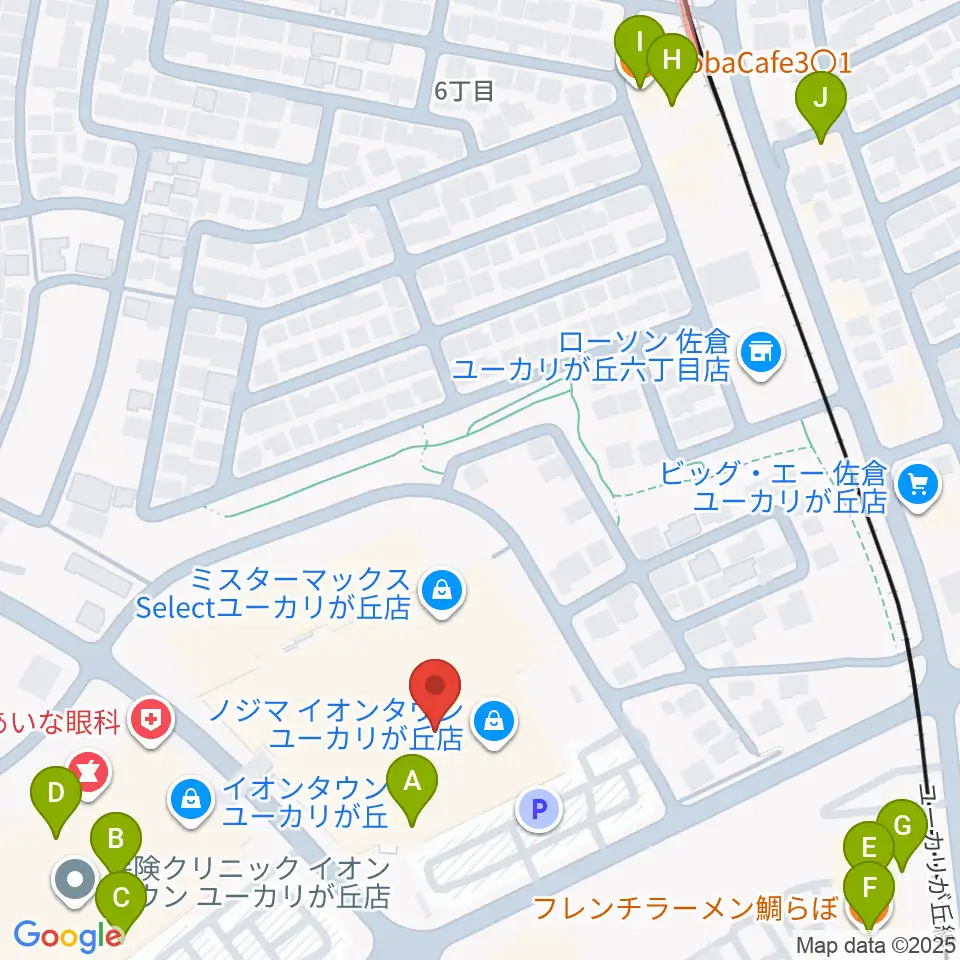 島村楽器 イオンタウンユーカリが丘店周辺のカフェ一覧地図