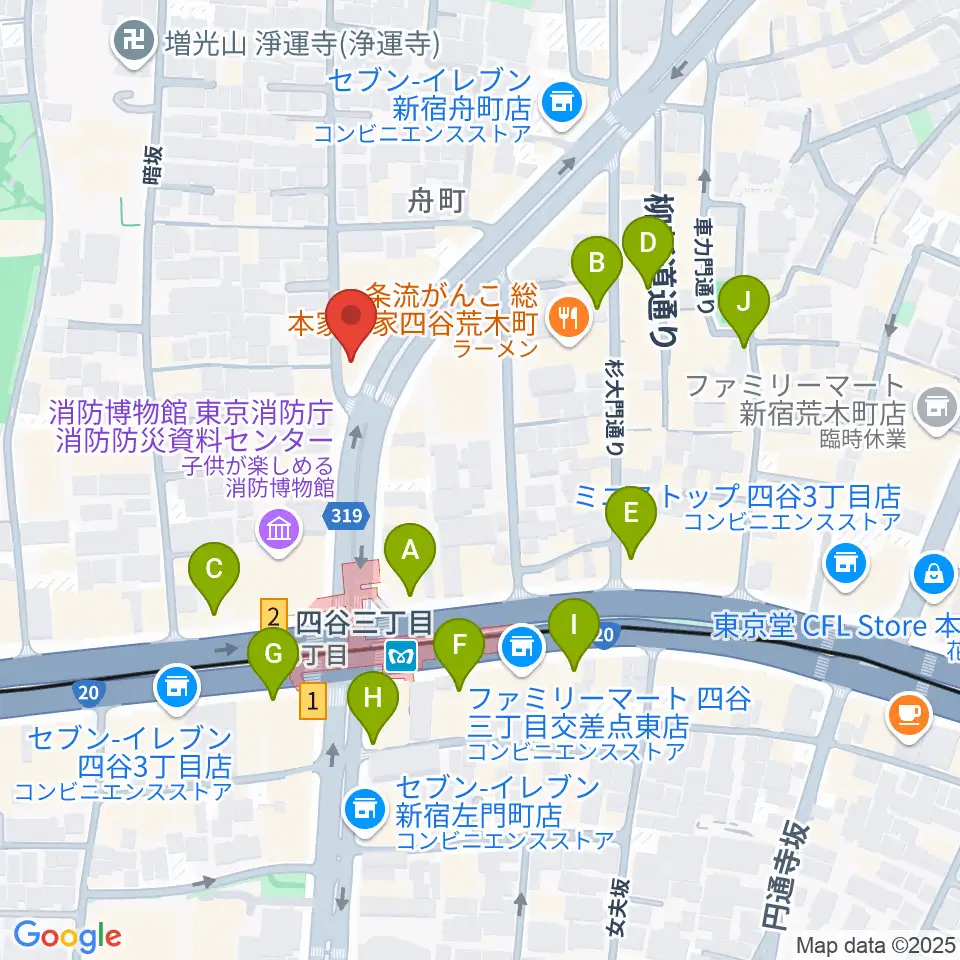 四谷ソケースロック周辺のカフェ一覧地図