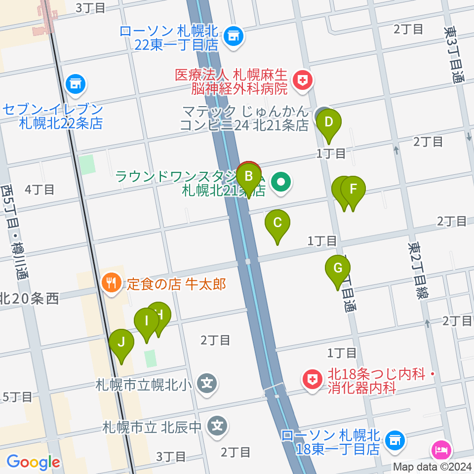 札幌スタジオミルク周辺のカフェ一覧地図