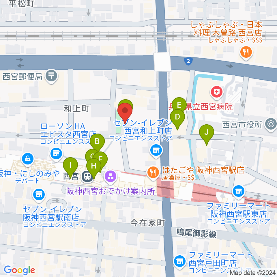 阪神西宮ゴールウェイ周辺のカフェ一覧地図