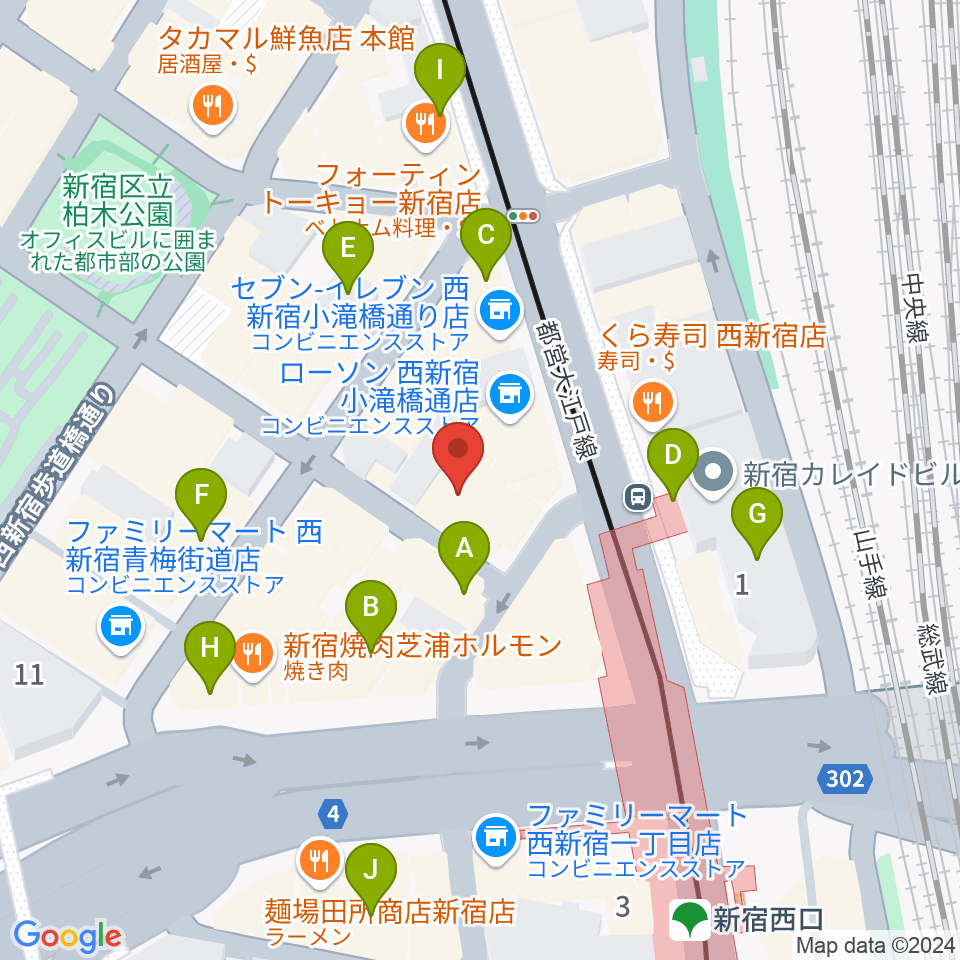 サウンドスタジオノア 新宿店周辺のカフェ一覧地図