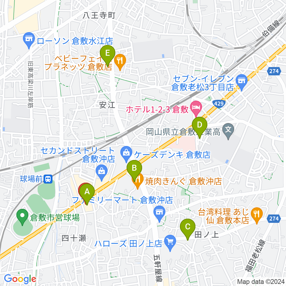 倉敷スタジオバース周辺のカフェ一覧地図