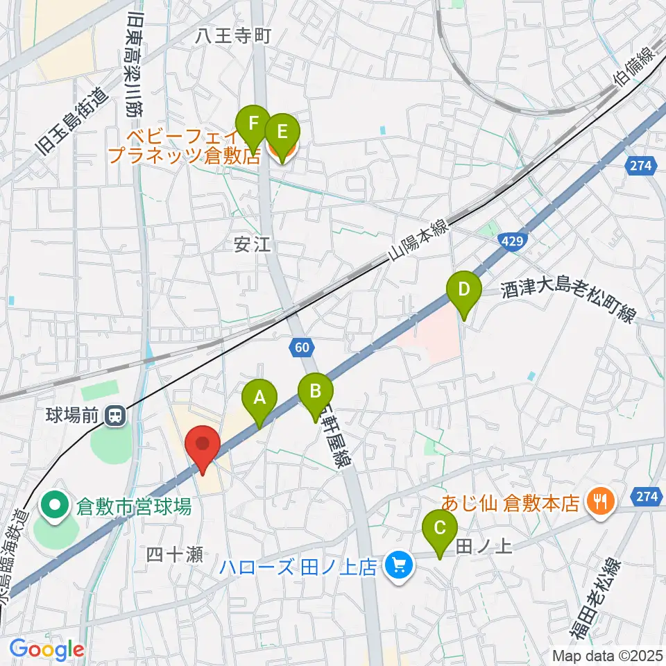 倉敷スタジオバース周辺のカフェ一覧地図