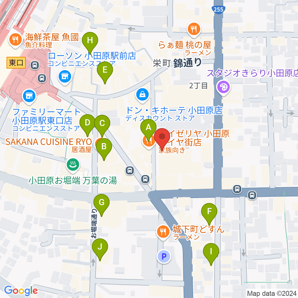 足柄屋STUDIO周辺のカフェ一覧地図