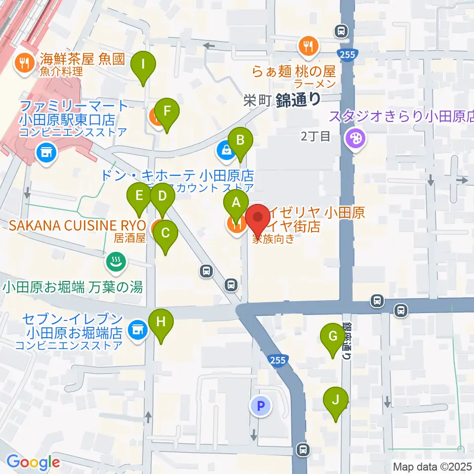 足柄屋STUDIO周辺のカフェ一覧地図