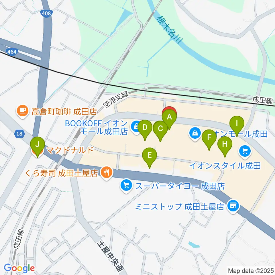 島村楽器 イオンモール成田店周辺のカフェ一覧地図