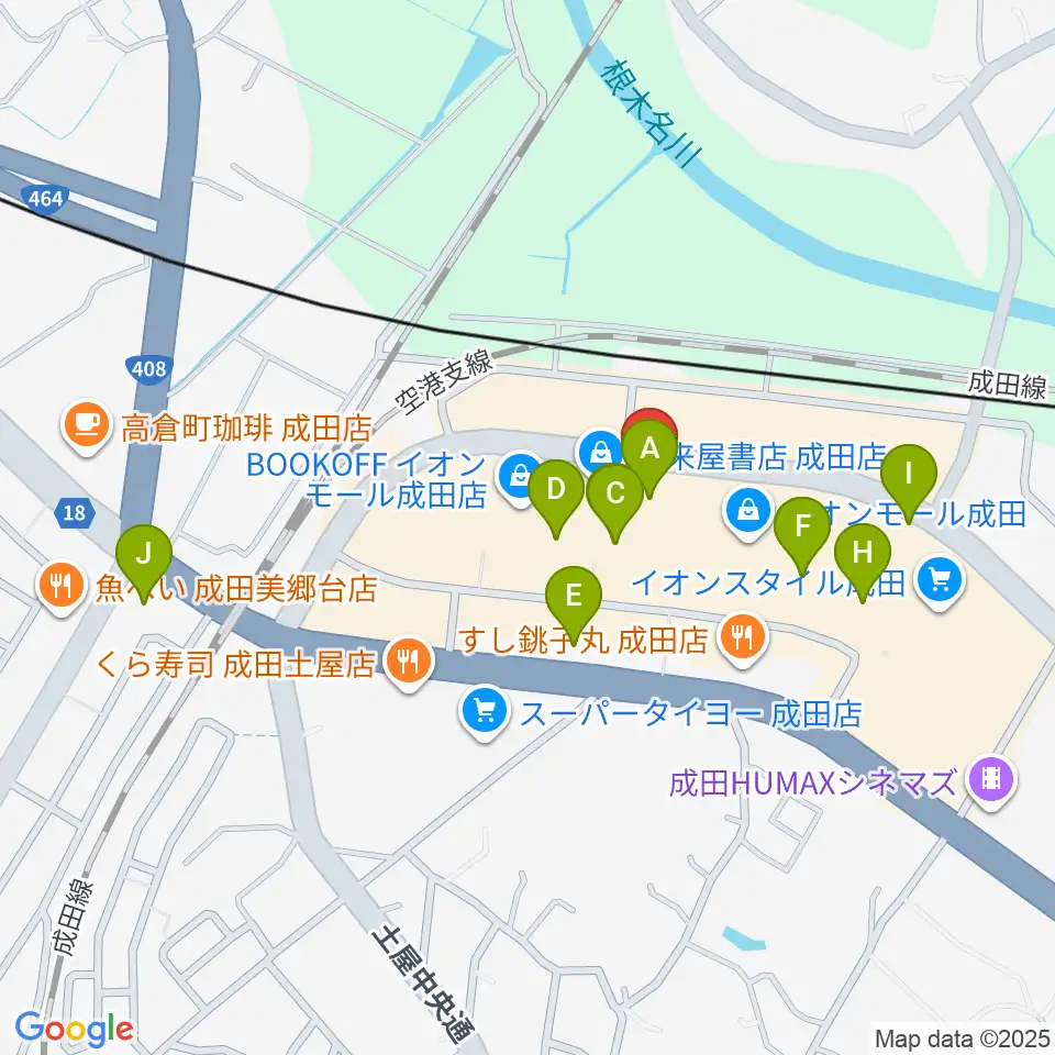 島村楽器 イオンモール成田店周辺のカフェ一覧地図