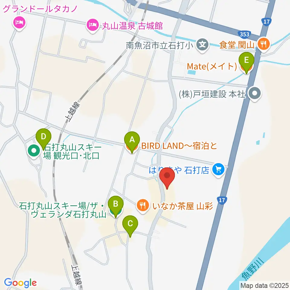 石打ワンダースリー周辺のカフェ一覧地図