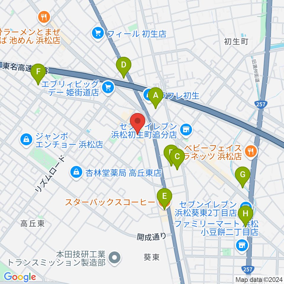 アオイ楽器店 葵町センター周辺のカフェ一覧地図