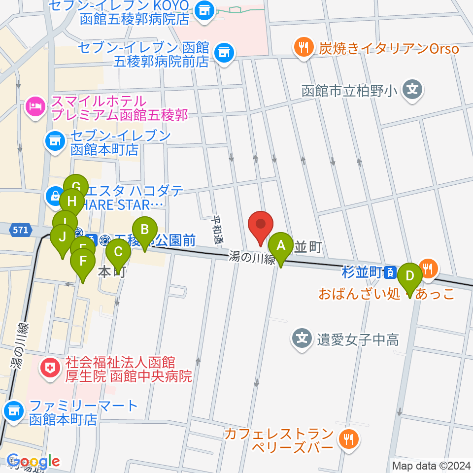 カワイ函館ショップ周辺のカフェ一覧地図