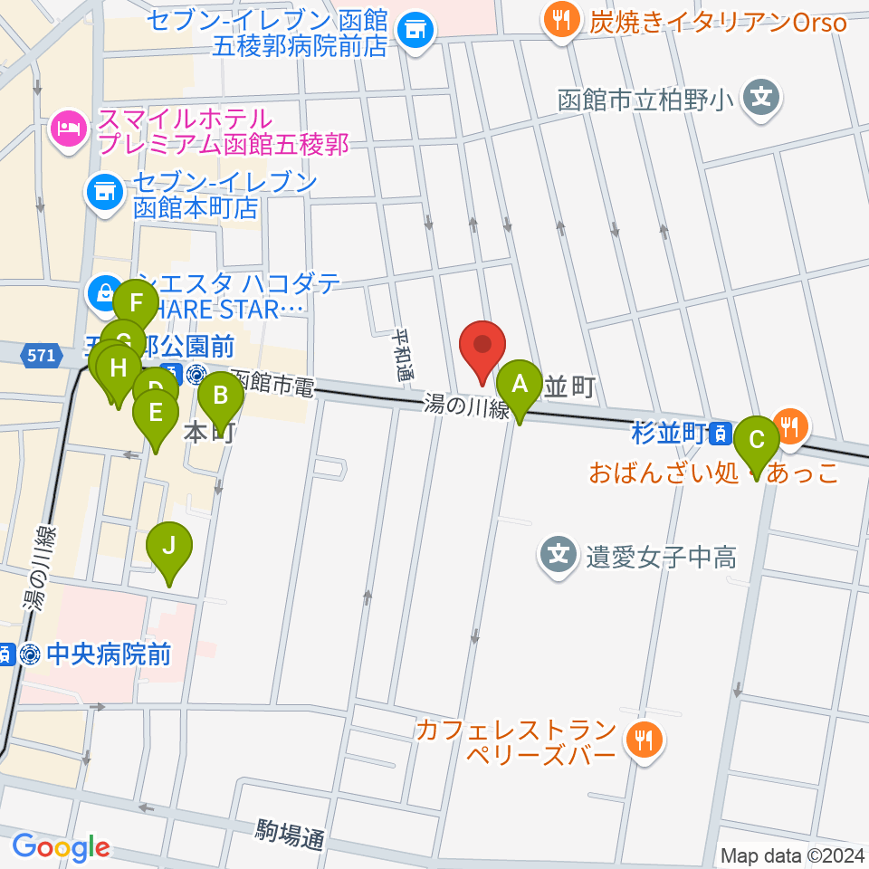 カワイ函館ショップ周辺のカフェ一覧地図