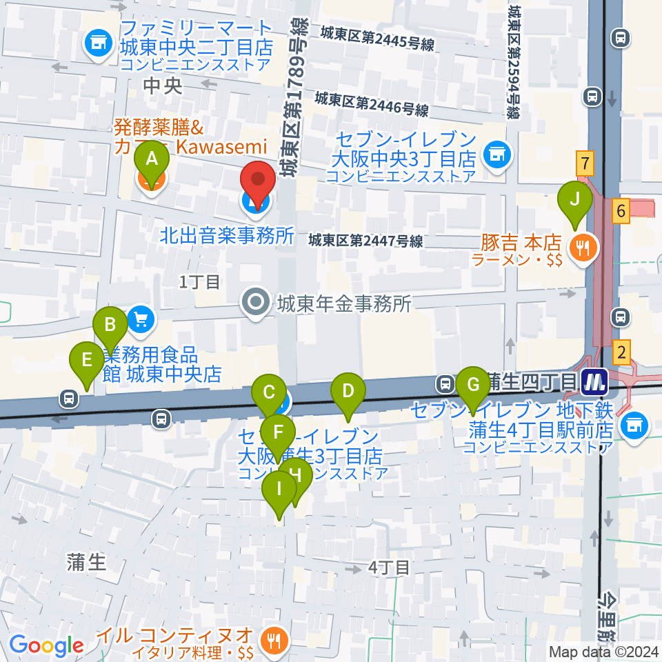 北出音楽事務所 KITADEホール周辺のカフェ一覧地図