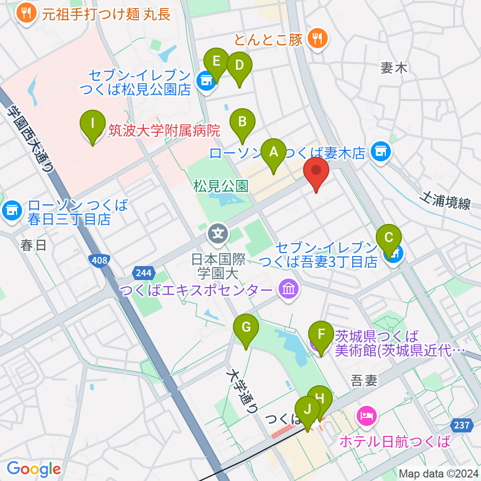 MUSIC PLANT つくば店周辺のカフェ一覧地図