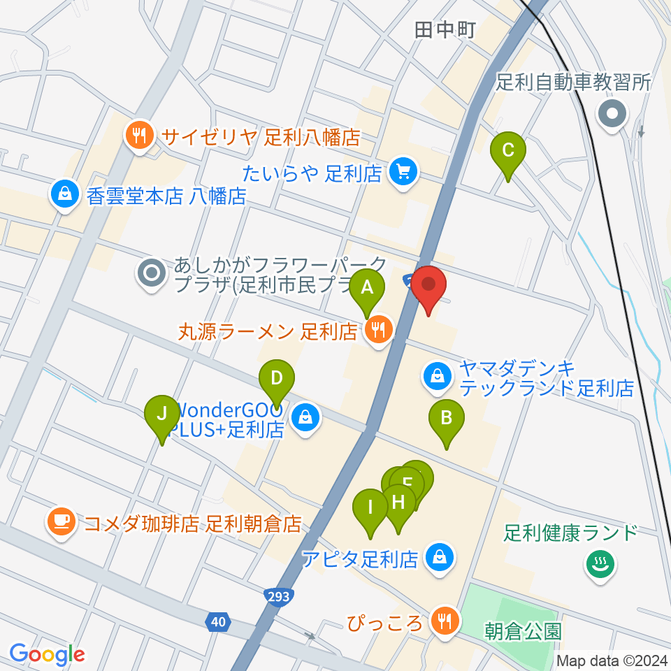 コグレ楽器周辺のカフェ一覧地図