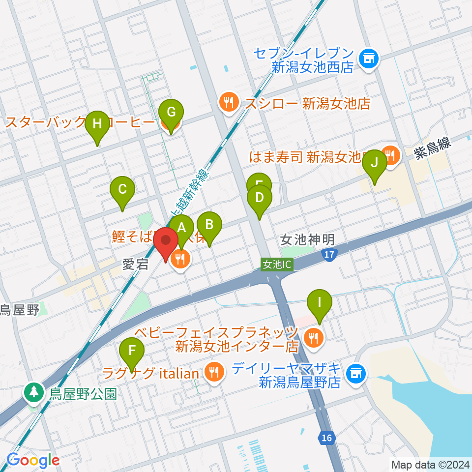 N-TRIBE（エヌトライブ）周辺のカフェ一覧地図