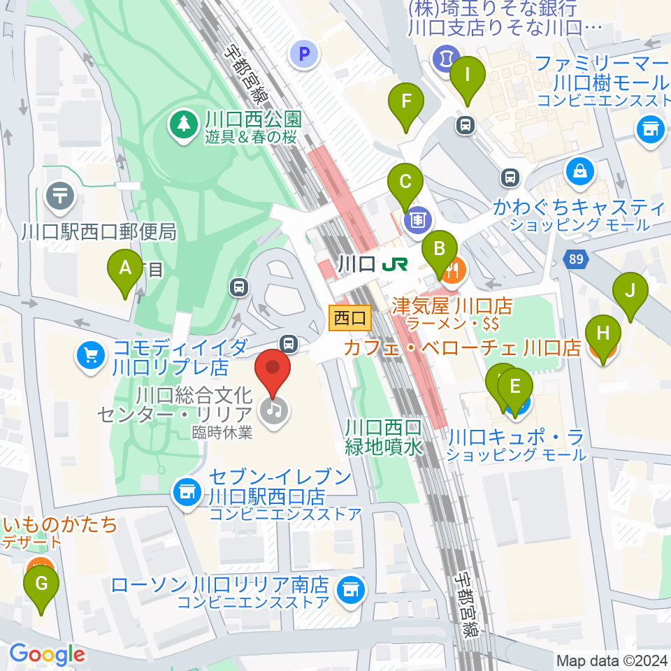 カワイ川口ショップリリア周辺のカフェ一覧地図