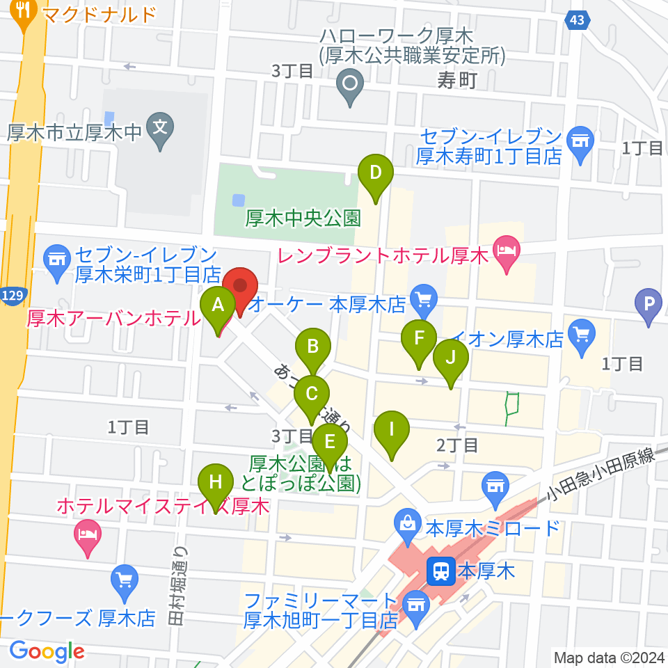 カワイ厚木ショップ周辺のカフェ一覧地図